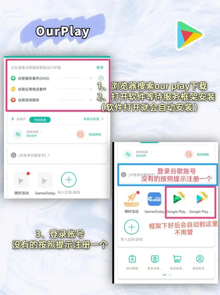 pg电子试玩网站下载截图1