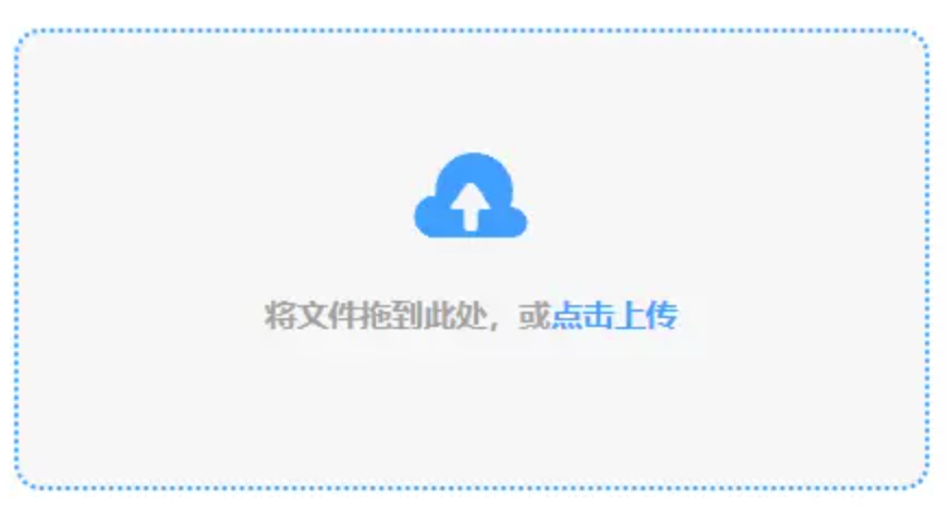 pg电子试玩网站下载使用讲解 - 添加文件